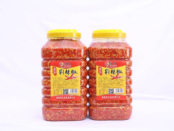小米辣