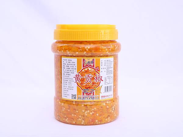 小米辣
