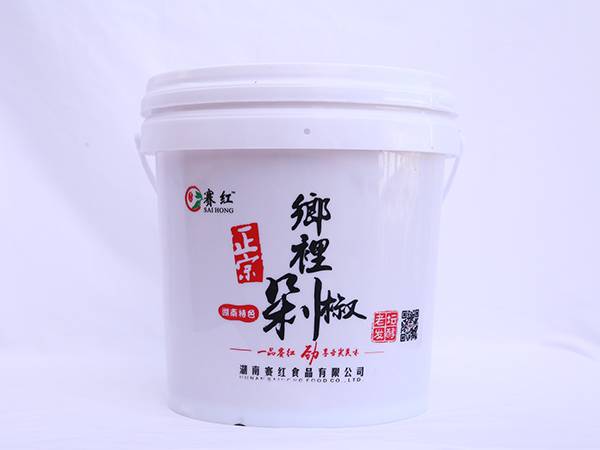 小米辣