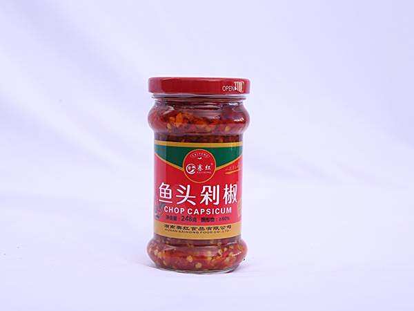 魚(yú)頭剁椒