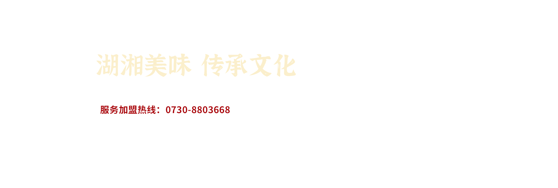 889